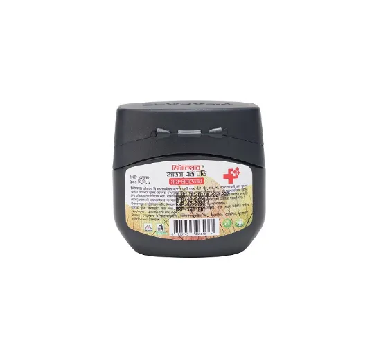 Picture of VITACARE H & B MOISTURIZER PULL THE RING CONTAINER 80G (100ML)