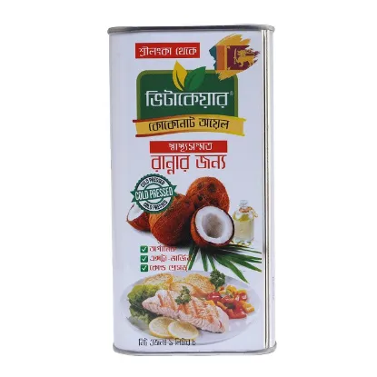 Picture of Vitacare Cooking Coconut Oil (Can) Extra  Virgin 1000 ml