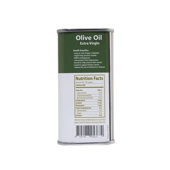 Picture of Vitacare Olive Oil (Can) Extra Virgin 250 ml