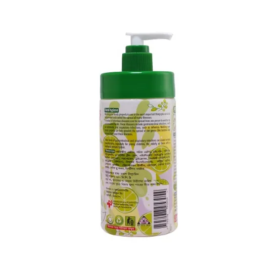 Picture of VITACARE LIQUID HAND WASH  LEMON (Liquid Soap) 250ml BOTTLE