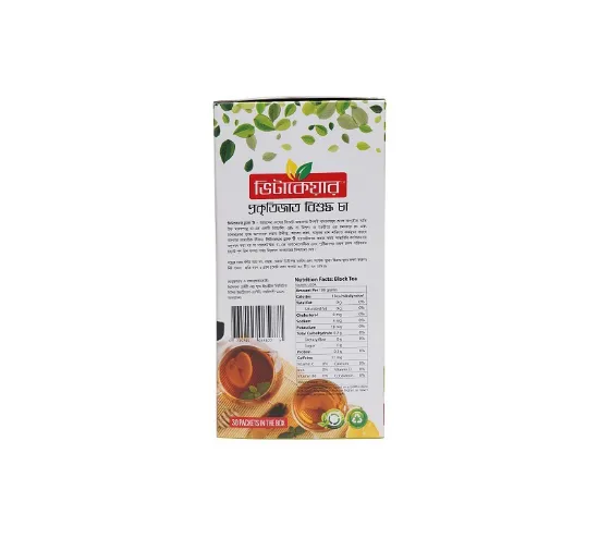 Picture of Vitacare Black Tea (Filter Bag) 30Pc