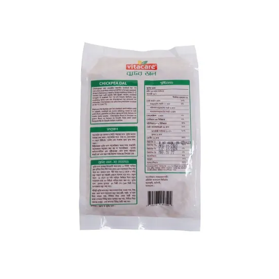 Picture of Vitacare Chickpea Dal 500 gm