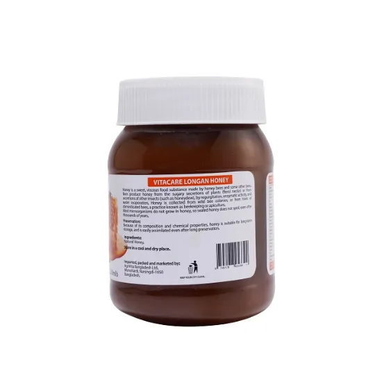 Picture of Vitacare Honey Longan  350ml Plastic  Bottle