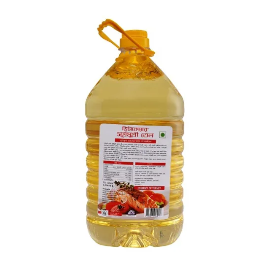 Picture of Vitacare Sunflower Oil 5 Ltr