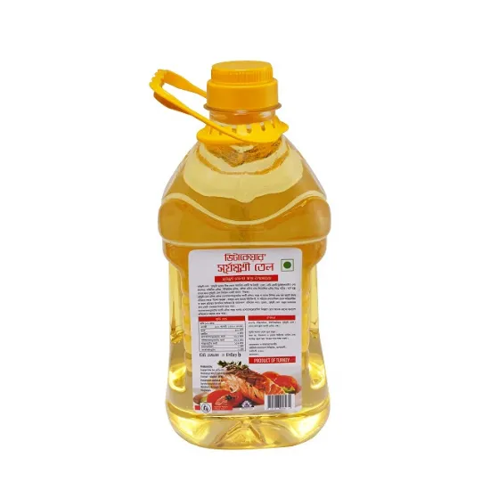 Picture of Vitacare Sunflower Oil 2 Liter