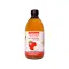 Picture of Vitacare Apple Cider Vinegar with The Mother  500 ml Glass Bottle