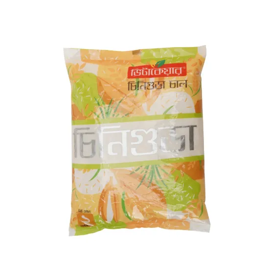 Picture of Vitacare Chinigura Rice 2 kg