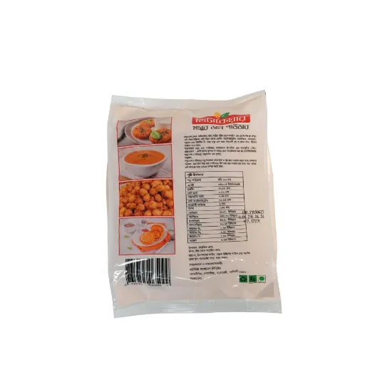 Picture of Vitacare Mosoor Dal Powder 1 Kg