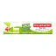 Picture of Vitacare Toothpaste Mint 150 gm packet