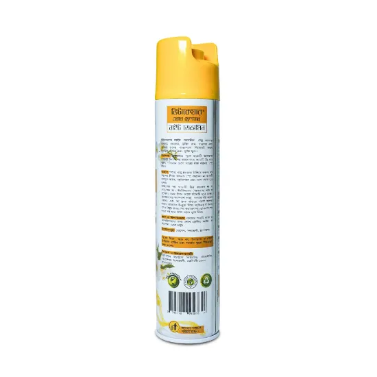 Picture of Vitacare Air Freshener Night Jasmine Spray 300 ml