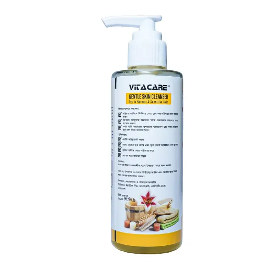 Picture of Vitacare Face Wash Pomegrante and Lotus flower.