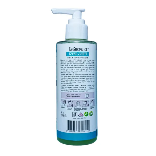 Picture of Vitacare Face Wash White Tea and Cucumber 200ml