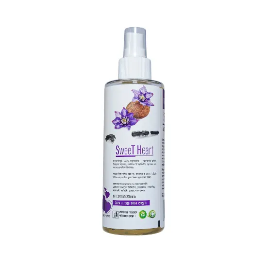 Picture of VitaCare Scented Hair Oil 200ml PET Bottle Sweet Heart