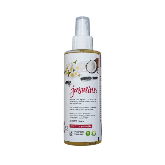 Picture of VitaCare Scented Hair Oil 200ml PET Bottle Jasmine