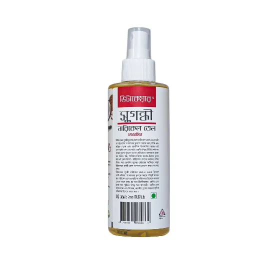 Picture of VitaCare Scented Hair Oil 200ml PET Bottle Jasmine