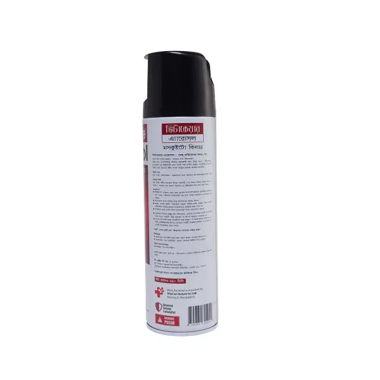Picture of Vitacare Aerosol Spray 450 ml