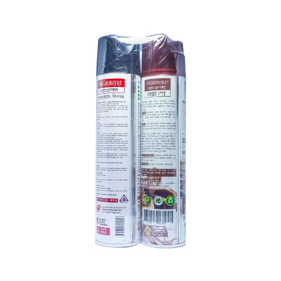 Picture of Vitacare Air Freshener Bakhoor Spray 300 ml FREE with Vitacare Aerosol Mosquito Killer 300 ml