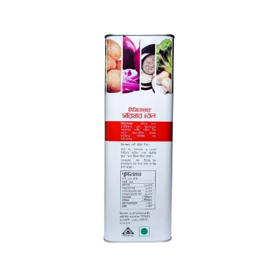 Picture of Vitacare Mustard Oil 5 Ltr (Tin)