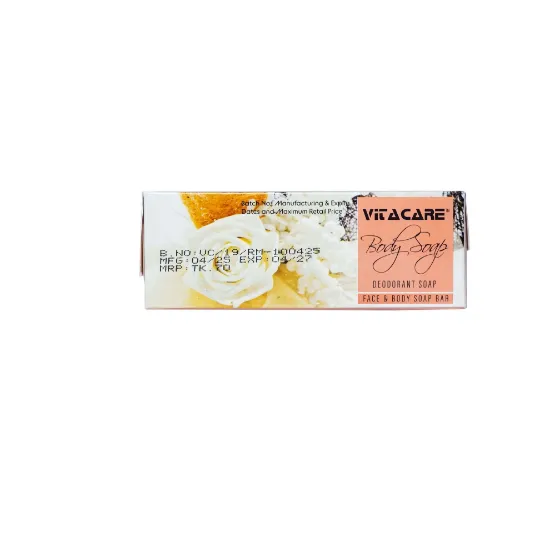 Picture of VITACARE FACE & BODY SOAP RICE MILK 100GM