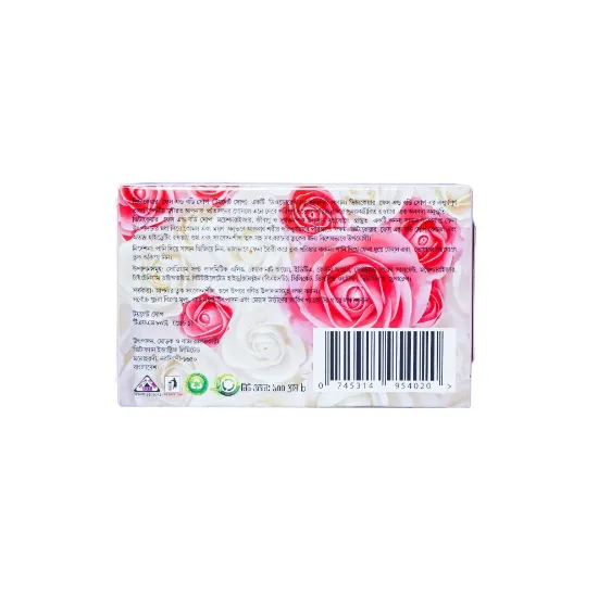 Picture of VITACARE FACE & BODY SOAP MYSTERIOUS SENSUALITY 100GM