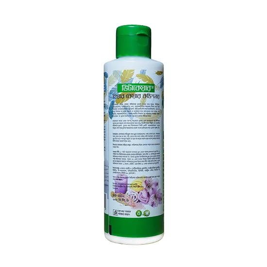 Picture of VITACARE CONDITIONER 300ML FOR MAN
