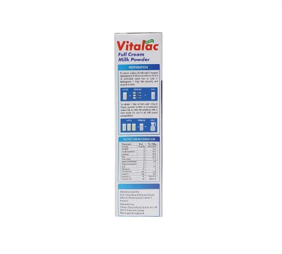 Picture of VITALAC FCMP Full Cream Milk Powder 400 gm box