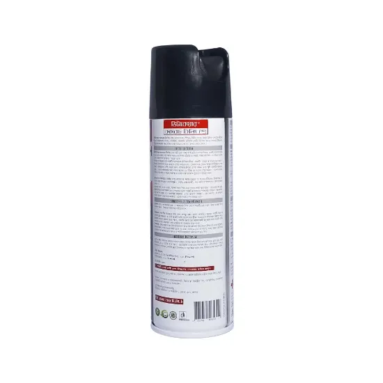 Picture of Vitacare Cockroach Killing Spray 200ml
