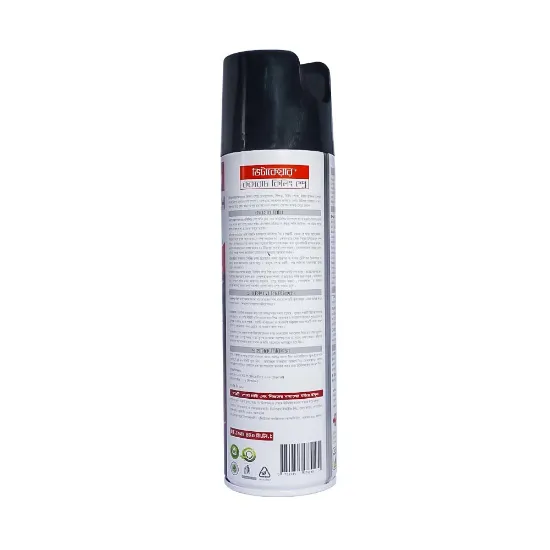 Picture of Vitacare Cockroach Spray 450 ML Can