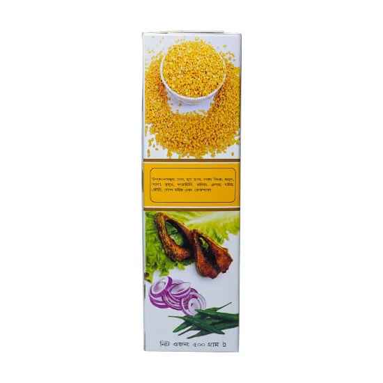 Picture of Vitacare Khichuri Mix
