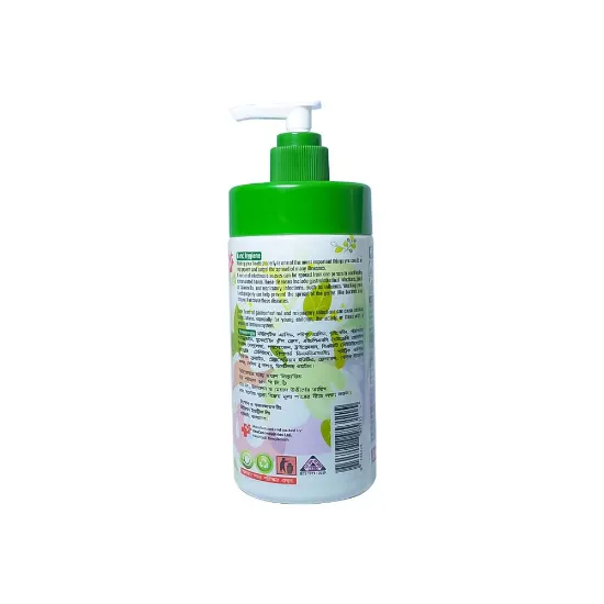 Picture of Vitacare Liquid Hand Wash BL Fragrance (Liquid Soap) 250ml Bottle