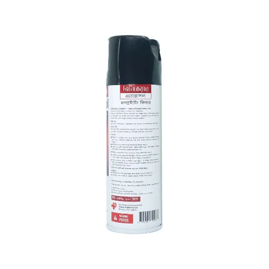 Picture of Vitacare Aerosol Mosquito Killer 200ml