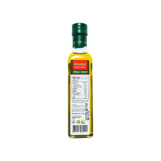 Picture of Vitacare Olive Oil  Extra Virgin 250 ml