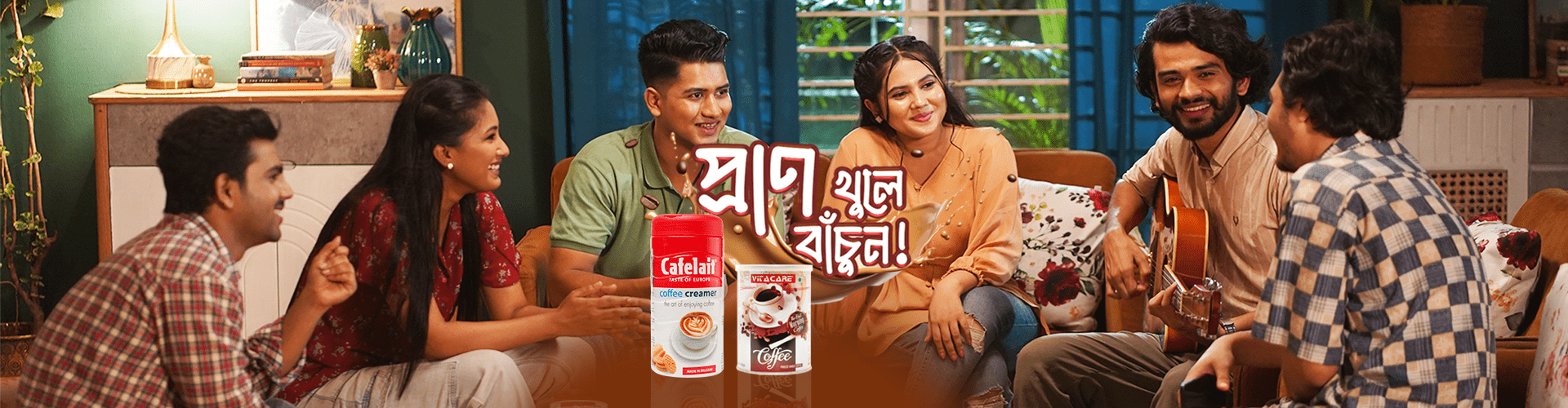 Coffee-Homepage Slider - Vitacare-image-27