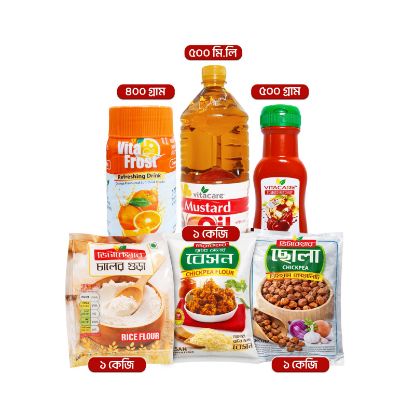 Picture of Vitacare Ramadan Package ( Vitafrost 400 gm+ Rice Flour 1kg+ Besan 1kg+ Chola 1kg+ Tomato Ketch up 500gm+ Mustard Oil 500 ml)