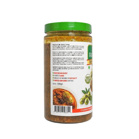 Picture of Vitacare Olive Pickle 500 gm