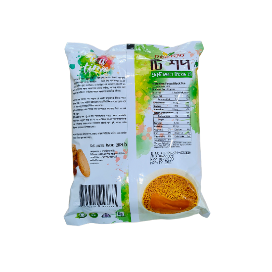 Picture of Vitacare Tea Shop 500 gm Poly Pack