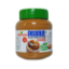 Picture of Vitacare Peanut Cream With Milk Without Sugar Pet Jar 350g