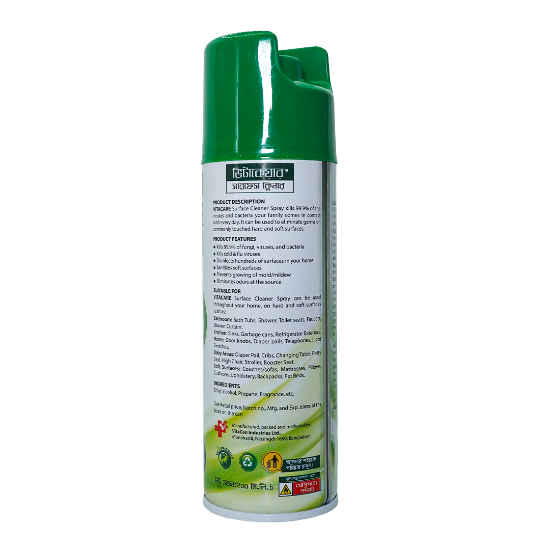 Picture of VITACARE SURFACE  CLEANER 200ML CAN