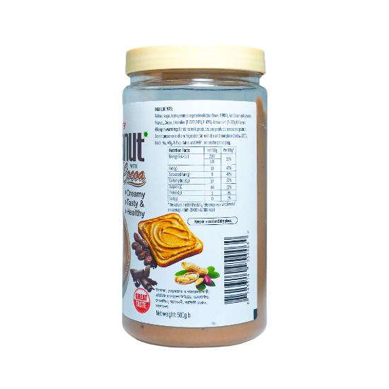 Picture of Vitacare Peanut Spread With Cocoa Pet Jar 500g
